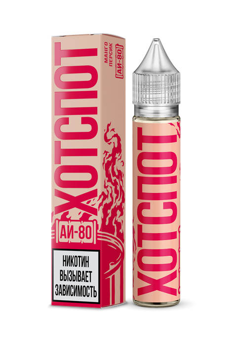 ХОТСПОТ АИ-80 - манго/персик (м) lEcCnQqeiSdXiy6yxXR0h0