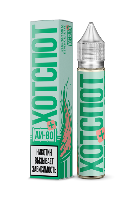 ХОТСПОТ АИ-80 плюс - зеленая мята/персик/кактус (м) IeX6GKN-ii9c-1VNecd9M0