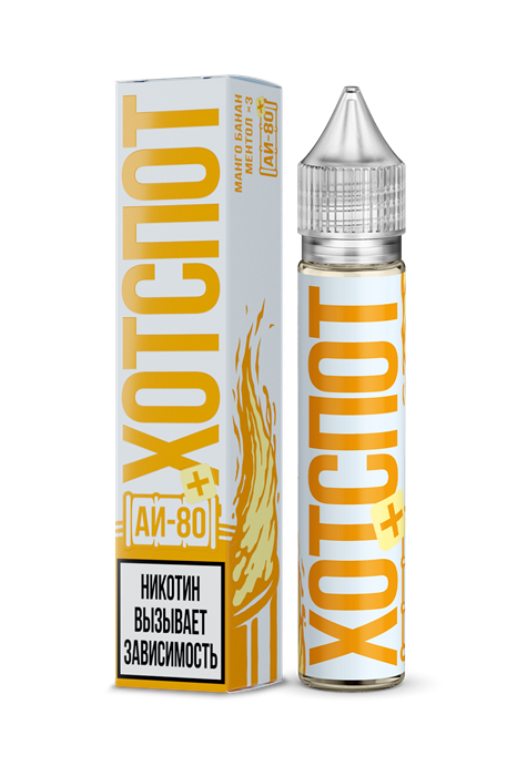 ХОТСПОТ АИ-80 плюс - манго/банан/ментол (м) 3dwArlIZgInW95B6OQFXt2