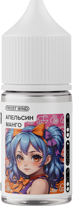 Frost Wind - Манго Апельсин 14мл gdSQicBAgkfpQM-8gPoPi1