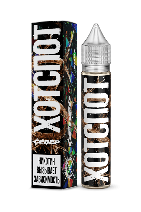 ХОТСПОТ СЕВЕР - кола (м) RqDqiQpKgJsZKTJOnLWtI2