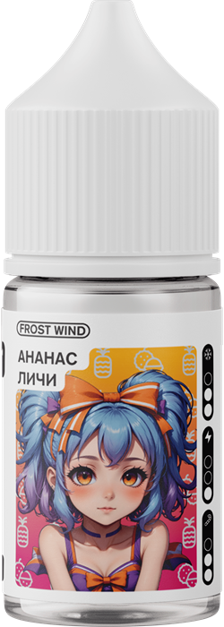 Frost Wind - Ананас Личи 14мл 4M-vF6u3hjlIh56wJyyQ-1