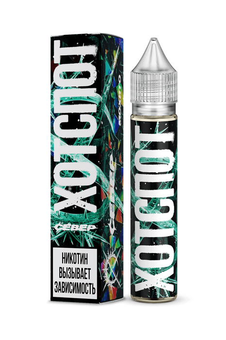 ХОТСПОТ СЕВЕР - мохито (м) A-9agxYgh4aCxjvlcLAUk2