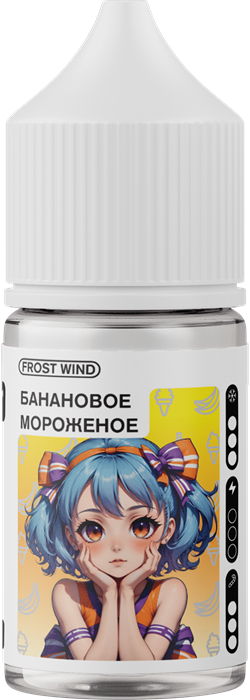 Frost Wind - Банановое Мороженое 14мл xOnc6dSXiQ-T0GeebE2Be0