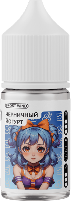 Frost Wind - Черничный Йогурт 14мл 6QuRoRTigDmHsbNrx6Kc80