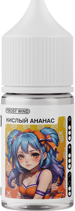 Frost Wind - Кислый Ананас 14мл TTwy5HyTjlDSkhp0F7BX00