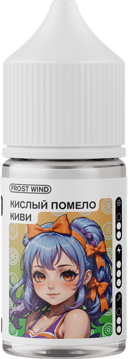 Frost Wind - Кислый Помело Киви 14мл xFykwovBhwjNdeJAPrr7K0