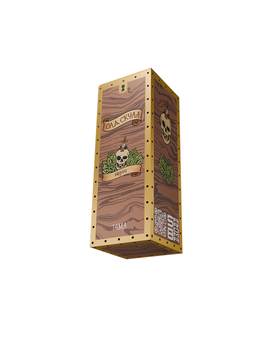 Олд Скулл - Бёрли 14мл myQPDaJUjo-DKFW5UUoeT2