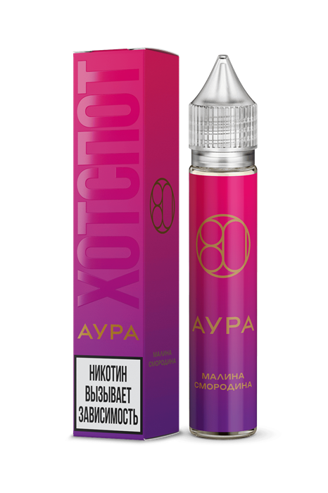 ХОТСПОТ АУРА - малина/смородина (м) sxC7frf7jsGwtTioNahDC3