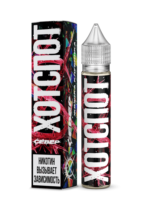 ХОТСПОТ СЕВЕР - жвачка/клубника (м) Duz229XHix4uFiBVCQPUn3