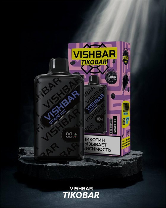 Tikobar Vishbar 30000 - Grape Ice quA8Ygi7iNMK0L38UbJ1A3