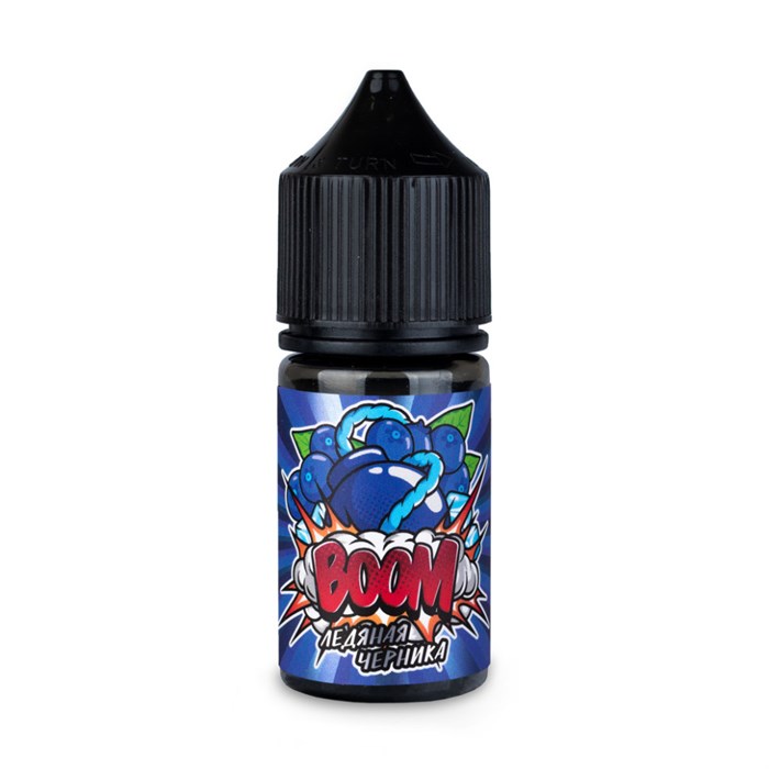 Boom Salt by Pride - Ледяная Черника 30мл 40 vxpFEOXJjLavWiFrNkhwv0 - фото 623