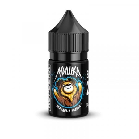 Мишка "Коробка" SALT by Pride - Холодный Ананас 30мл 20 KYydjG6KhRcbhRJpehlko1 - фото 783