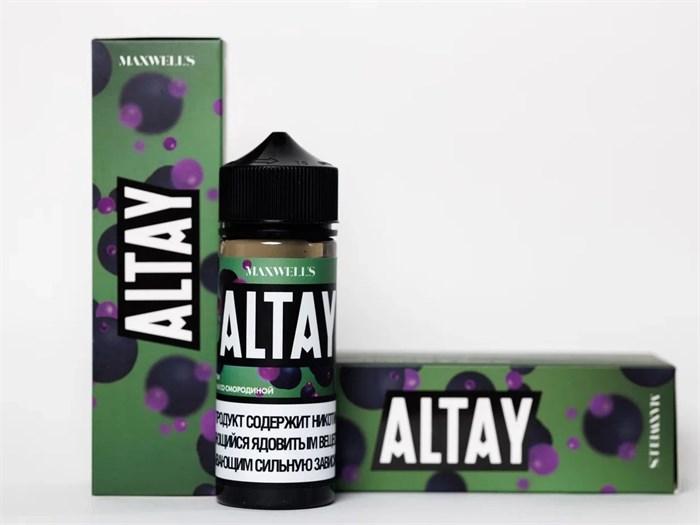 Maxwells - Altay 100мл 0 Y1LCLaiYiWNje3HGT1YUV1