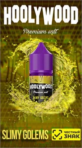 Hoolywood Premium Salt - Slimy Golems 30мл 20Strong AeprKld9jtsugwNYKSA1w3