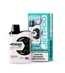 JetPod SPACE 15000 - BLack currant basil OeIku8-VhXqH7RzWxqQho3