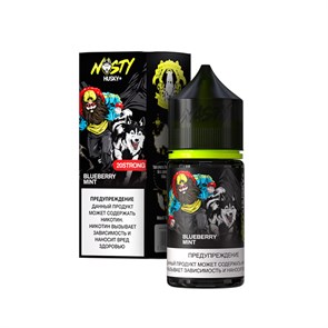 NASTY X HUSKY IMPORT - Blueberry Mint 30мл 20 vZafb6J8jgyajgNCFYmmf1