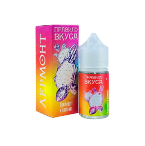 Правило Вкуса - Клубника, Драгонфрут 30мл medium 2zTLx8gjiYbz27v8AFSNE0