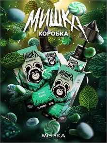 МИШКА VAPE - Мятный Леденец 30мл 20 CyeFn0A-hCxkpJTLTFpeT3