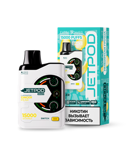 JetPod SPACE 15000 - Ginger pear oWGA4aiZjeokGLp6AaUXV0
