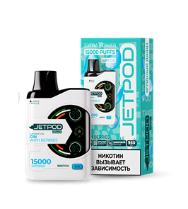 JetPod SPACE 15000 - Gin with berries pxenwc8jgSJUAKWbUDVDb3