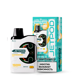 JetPod SPACE 15000 - Gooseberry ice Eumy5hF3gsC7FuAjNALhQ2
