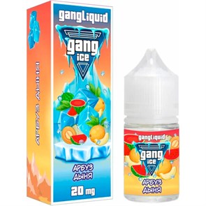 Gang ICE - Арбуз Дыня 30мл Strong Dtp9yMFzgjluwD3KV2hWu3