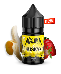 МИШКА HUSKY - Клубника-Банан 30мл 20 i5EpDL0khV0GM93tusZhh3