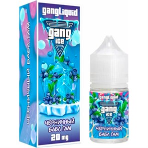Gang ICE - Черничный Бабл Гам 30мл 20 ddcrcrbhiwfXT1OwvGIId0