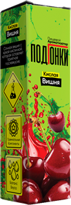 ПодГонки Кислые - Кислая вишня 13мл X67egq2tgJ49OM18uWfjb0