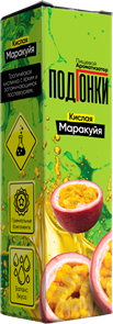 ПодГонки Кислые - Кислая маракуя (вдвойне) 13мл wdkxTREOinax46TpikGGs3