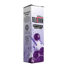 ПодГонки - Виноградная конфета 13мл 9-KTg3ocgjejie9322gDl3