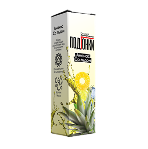 ПодГонки - Ананас со льдом 13мл VqpsmKwLiL2-TvWh4bEs60