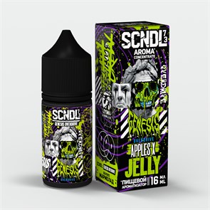 SCNDL - Genesis Overdrive 16мл cQA-JBShj5P187f80lAVm2