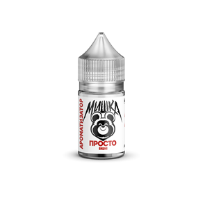 Ароматизатор пищевой Просто Мишка - Вишня 27мл nEriuYWXgS5iCmSSPI0RN0