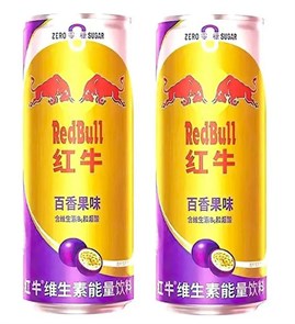 Redbull Маракуйя 325мл (Китай) wTpho3EzjlD5Gfco0cNHv1