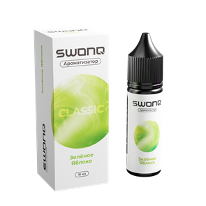 SWONQ Classic CLUSTER - Зеленое яблоко 13мл PQRclLYBhzNBys6CHZ3NZ0