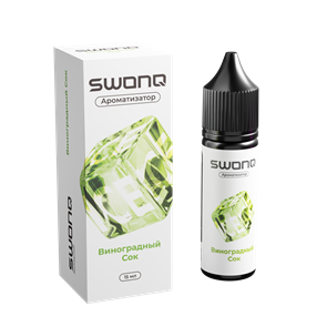 SWONQ Classic ICE CLUSTER - Виноградный Сок 13мл okhVYCGegudQHE0V919YQ3