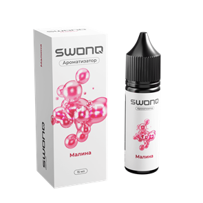 SWONQ Classic SOUR CLUSTER - Малина 13мл elUu78Drgb2S09BBktep03