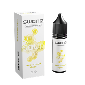 SWONQ Classic SOUR CLUSTER - Ананасовый Фреш 13мл HR0RGflhgHJfTu1wVqUEr0
