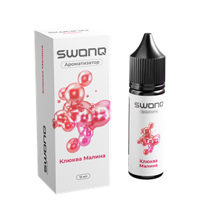 SWONQ Classic SOUR CLUSTER - Клюква Малина 13мл qg5oX7pahxw2locNHguzz0
