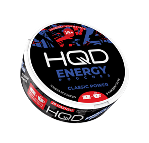 Энергетические паучи HQD ENERGY Classic Power XrLLDSG2jpc98BHQeKK0z3