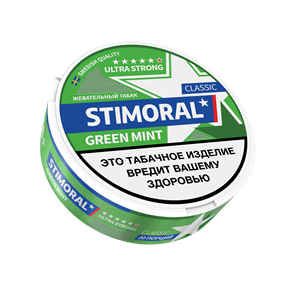 Табак жевательный STIMORAL CLASSIC - GREEN MINT f4ggIXpYho3z5CEeGCoIm2