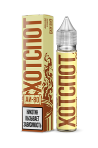 ХОТСПОТ АИ-80 - ананас/кокос (м) 5v1UDIjEgdPrUy-mWPVJY0