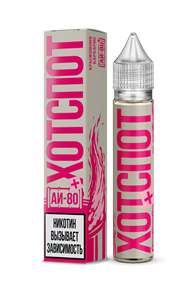 ХОТСПОТ АИ-80 плюс - крыжовник/барбарис (м) ed9KBFTqjakZNzmiioXmB3