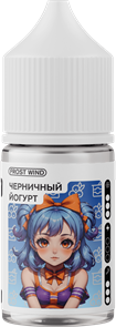 Frost Wind - Черничный Йогурт 14мл 6QuRoRTigDmHsbNrx6Kc80