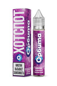 ХОТСПОТ ОРБИТА - жвачка/ледяной виноград (м) LSjtjImAgsnmknkcqG91J3