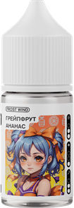 Frost Wind - Ананас Грейпфрут 14мл M7DrB3NWhlkWxVjBNn3Kc1