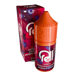 RELL ORANGE - Mixed Berries 14мл 1BUompAsjoGcfYcwOHdd-3
