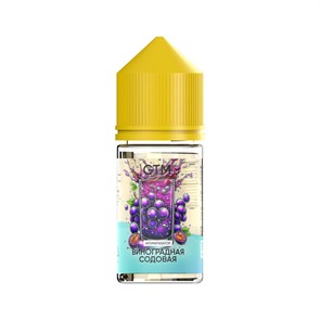 GTM - Виноградная содовая 14мл uQ069GKgijZMl15DDnald0